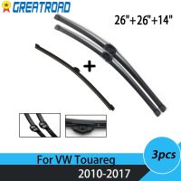 กระจกบังลมกระจกหน้า26 "+ 26" + 14 "2015 2016 2017 2010- Touareg VW สำหรับใบปัดน้ำฝนด้านหน้า RHD LHD ที่ปัดน้ำฝน