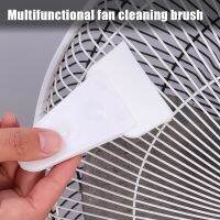 【CC】❖  1 Pcs Multi-functional Cleaning Window Cleaner Vent Car Air Outlet