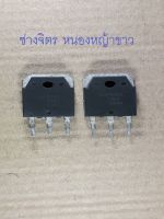 RJP30E2/30E2/35A360V  IGBT/TO3