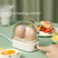 หม้อต้มไข่ไฟฟ้า Dual Slots Egg Cookers Automatic Steamer Mini Breakfast Machine Portable Steamer Automatic Power Off 220V