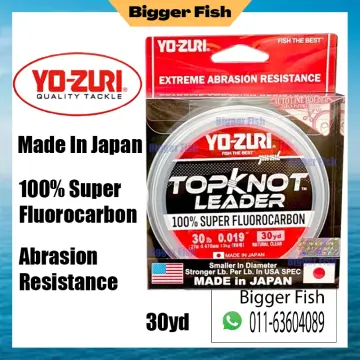 YGK Galis FC Absorber Leader, 100% Fluorocarbon, Made In Japan, 60m, Shock  Leader, High Quality, Fishing Line, Leader Line, Tali Perambut