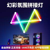 Tuya smart  splicing neon light DIY gaming room  recording studio ambient light  home decoration lamp  TV wall decoration light Night Lights