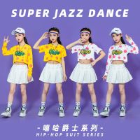 [COD] Jazz Costumes Fashion Hip Hop Street Navel Suits