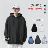 gok054j4 Hoodie【Size M-8XL 150K】Kpop Oversized man hoodie Sleeve plain Color Streetwear thick pullover Sweater unisex Hoodie Lounge Street Student Couple set baggy Outerwear fat Men oversize