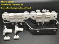 【CW】 2PCS Electric Curtain Track Master Carrier for DooyaSomfyAqara Xiaomi.Two kinds of Pulley suitable for 10.5mm or 11.5mm belt.
