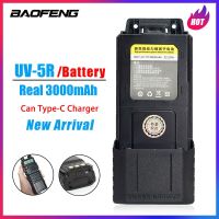 อุปกรณ์เสริมวิทยุต BL-5L แบตเตอรี่ UV-5R สำหรับ Dm5r BF-F8 UV-5RA UV-5RE DM-5R อุปกรณ์เสริมวิทยุติดต่อ UV5RE วิทยุสื่อสาร