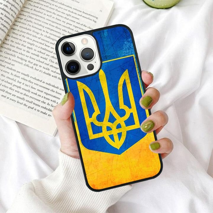 enjoy-electronic-ukraine-flag-national-emblem-phone-case-cover-for-iphone-14-11-13-pro-max-12-mini-5-6s-7-8-plus-x-xs-max-se-2020-xr-fundas