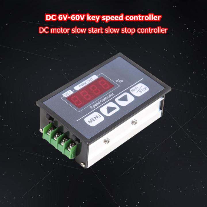 สวิตช์ตัวควบคุมความเร็วจอ-dc-หน้าจอดิจิตอล-สวิตช์เปิดปิดช้า30a-6-60v-สินค้ามาใหม่