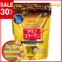 Meiji Amino Collagen เมจิ คอลลาเจน สำหรับวัย 30 Up ทานได้ 30 วัน (แบบถุงสีทองขนาด196 g. )