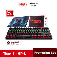 Gamen Set ชุดคีย์บอร์ด Gamen รุ่น Titan ll Keyboard Gaming มี ภาษาไทย/อังกฤษ+แผ่นรองเมาส์ Gamen รุ่น GP-L แบบสปีด Mouse Pad Gaming สำหรับเล่นเกมส์ Pubg/Free Fire