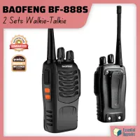 Shop Bao Feng Radio By Set online 