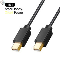 HK Mini Dp 4K Hd Video Cable Mini Dp To Mini Dp Displayport Cable Dp Adapter สำหรับคอมพิวเตอร์โน้ตบุ๊ค4K Monitor