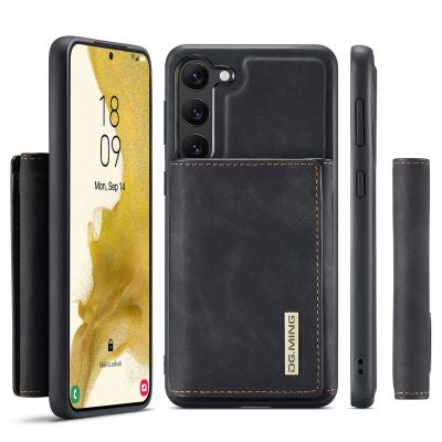❣✽ DG.MING for Samsung Galaxy S23 S22 S21 S20 A34 A54 A33 A53 A73 PU Leather Wallet Cover Intelligent Divide Close Magnetic Case