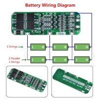 บอร์ดป้องกันแบตเตอรี่ Li-Ion 20A 3S 59X20X3.4Mm คุณภาพสูง