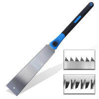 Double Edge Hand Saw 65MN ญี่ปุ่น Pruning Saws เครื่องตัดไม้ Garden Carpenter งานไม้เครื่องมือสำหรับ Tenon ไม้ไผ่ตัด