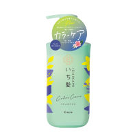 ICHIKAMI COLOR CARE SHAMPOO 480 ml / แชมพูทำความสะอาดเส้นผม และหนังศีรษะ สูตรสำหรับผมทำสี ควบคุมสีผมไม่ให้ซีด หอมกลิ่นดอกเลม่อน และซากุระ