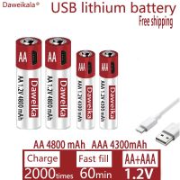 lffa33 AA AAA USB charging 1.2V AA 4800mAh rechargeable lithium battery remote control mouse toy battery free shipping