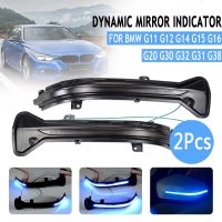 For-BMW 3 5 6 7 8 Series G38 G30 G31 G11 G20 M5 Yellow&amp;Blue LED Dynamic Turn Signal Rearview Mirror Light Blinker