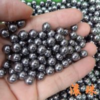 [COD] steel ball dead fly folding bike front axle middle rear hub loose beads free shipping