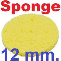 ฟองน้ำเช็คหัวแร้ง แบบวงกลมขนาด 50 มม. หนา 12มม.(1.2 cm.) แผ่นสีเหลือง Welding Cleaning Sponge Pads Tool ฟองน้ำทําความสะอาดหัวแร้ง