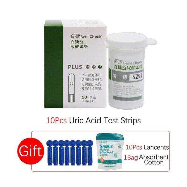 best-value-benecheck-กรดยูริคมิเตอร์อัตโนมัติ10pcs-แถบทดสอบและเข็มขนาดเล็กสำหรับกรดยูริคการวัดโรคเกาต์-monitor-รวม