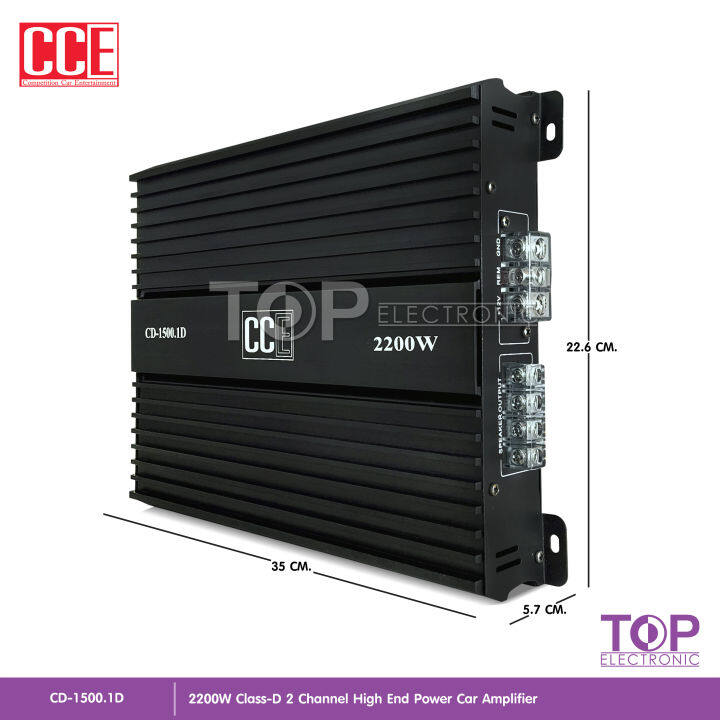 top-เพาเวอร์แอมป์-cce-class-d-2ch-2200w-cd-1500-1d-ขับลำโพงซับ-10นิ้ว-วอยซ์คู่-2-ดอก-ขนาดเล็ก-กินไฟน้อย-เพาเวอร์-เพาเวอร์แอมป์รถยนต์-จำนวน1เครื่อง