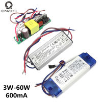 5ชิ้น3วัตต์-60วัตต์พลังงานสูง LED ไดร์เวอร์600mA คงที่ในปัจจุบัน AC85-277V 1-2x3W 3-4x3W 3-10x3W 18-30x3W โคมไฟหม้อแปลง