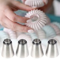 ﹍✒ 2Pcs Russian Icing Piping Nozzles Sulta Ne Ring Cookies Mold Confectionery Pastry Nozzles For Decorating Cake Pastry Tips Sets