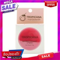 ทรอปิคานาโคโคนัทลิปบาล์มทับทิมจอยฟูล 10กรัม Tropicana Coconut Lip Balm Pomegranate Joyful 10g.