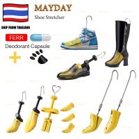 MAYDAY ปรับเครื่องยืดรองเท้า 1PCS เท้ารองเท้าต้นไม้ความยาวความกว้างเปล ABS ดันทรงรองเท้า อุปกรณ์ดันทรงรองเท้า ที่ดันทรงรองเท้า Shoe Stretcher