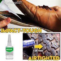 Welding High Strength Oily Glue Uniglue Universal Super Adhesive Glue Strong Glue Plastic Wood Ceramics Metal Soldering Agent