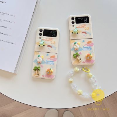 For เคสมือถือ Z Flip 4 [Cute Duck Summer 3D with Chain] เคส Phone Case For SAMSUNG Galaxy Z Flip 4 / Z Flip 3 Ins Korean Style Retro Classic Couple Shockproof Protective TPU Cover Shell