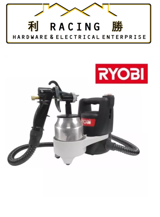 Ryobi, Paint Sprayer (PS1000) Lazada