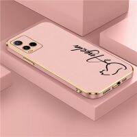 {Taoyitao Case} Customiz Name เคสซิลิโคนสำหรับ VIVO Y21 Y22S Y33S Y35 Y75 Y51 Y20 Y12S Y17 Y02 Y11 Y16 Y91C Y77 Y72นุ่มเคสมือถือ Capa