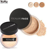 FOCALLURE แป้งฝุ่นแบบผงสำหรับสตรีติดทนนานทำให้กระจ่างใส,โปร่งใส,กันน้ำ,เมคอัพผงซ่อมแซม