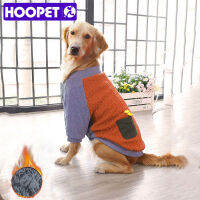 HOOPET Dog Clothes Warm Sweater Two Feet Jackets Soft Clothing for Small Big Dogs Costume