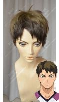 Haikyuu!! Volleyball Wakatoshi Ushijima Short Camel Ombre Heat Resistant Cosplay Costume Wig