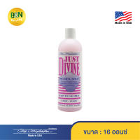 Chris Christensen - ผลิตภัณฑ์ช่วยแปรงขนสัตว์เลี้ยง จัสท์ ดิไวน์ ชนิดสเปรย์พร้อมใช้ Just Divine Spray Ready to use