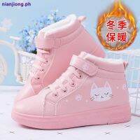 COD DSGRTYRTUTYIY Girls middle-aged children s cotton shoes winter warm waterproof non-slip sneakers 7-15 years old students plus velvet thick cotton shoes