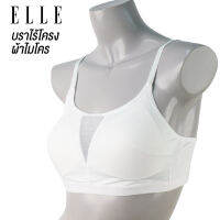 บราสวมหัว ดีไซน์ sport แบรนด์ ELLE **แบรนด์แท้ พร้อมส่ง** ผ้าไมโคร ไม่มีโครง เสริมฟองปั้ม LV1013 ( size M - LL) Mix and Matchเสื้อผ้าได้ และใส่ออกกำลังกายได้