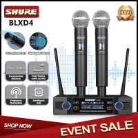 ไมโครโฟนไร้สาย shure แท้ BLXD4 wireless microphone ไมค์ร้องเพลง ไมค์คาราโอเกะ ไมค์ลอยเสียงดี ไมค์ลอยไร้สาย ไมค์ไร้สาย ไมค์โครโฟน KTV ไมค์ลอย ไมค์