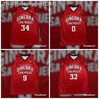 ● FABSAPPARELSHOP (new item) FULL SUBLIMATION GINEBRA BASKETBALL JERSEY SANDO FOR MEN