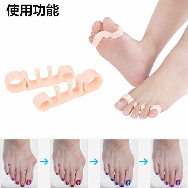 nail-nana-1pair-nail-tools-valgus-foot-toes-separator-gel-bunion-corrector-orthopedic