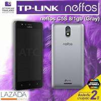 NEFFOS C5S GREY สีเทา (NF-C5S-(GR)-TP704A21TH) Rom/Ram 8GB/1GB จอ Display 5 Inch FWVGA(854X480) Smart Phone Android Mobile 3G&amp;4G Dual SIM โทรศัพท์มือถือ เนฟฟอส สมาร์ทโฟน แอนดรอย สัญญาณแรง โมบาย รับประกันนานสูงสุด 2 ปี โดย TP-Link