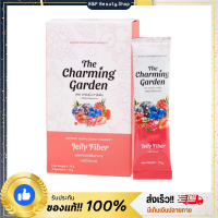 เจลลี่ไฟเบอร์ ชามมิ่งการ์เดนท์ Jelly Fiber