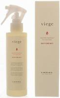 Lebel viege root Care Mist 180 ml (ร้อนแรง)