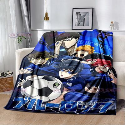 （in stock）Blue cartoon Japanese anime lock warm plush comfortable home throw blanket sofa lightweight baby gift（Can send pictures for customization）