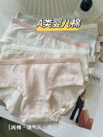 ❂♘✺ Category A baby cotton 5 pairs of underwear for women pure cotton breathable solid color mid-waist student cotton for girls antibacterial 2023 new style