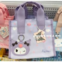 [COD]Cinnamoroll Bagkuromi Tententeng Bagmy Melody Import Bagcinnamoroll Cute Import Bagcinamoroll Sling Bag