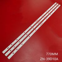 3pcs/set 770mm LED Backlight strip 10 lamp for ZN-39D10A 51201 LY400-DH01W MG-39D3003V5C2B77217M310 14-01390DH003A